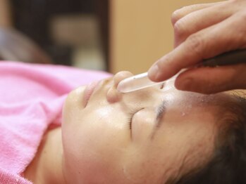 エスライン(S,Line)/毛穴洗浄