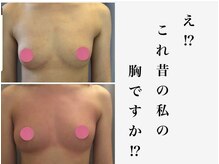 アーレ 博多本店(ARE)/