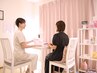 【無料カウンセリング】痩身・フェイシャル・ブライダルのお悩み相談♪