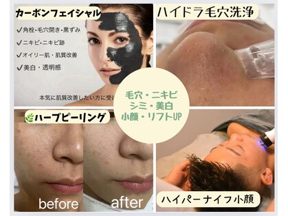 リンディ 立川店(LINDY)の写真