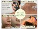 リンディ 立川店(LINDY)の写真