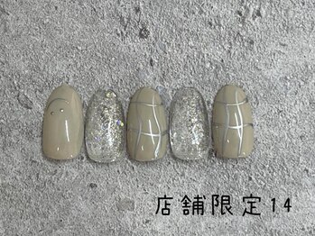 はあとねいる 湘南茅ヶ崎店/湘南茅ヶ崎店舗限定 NO.14