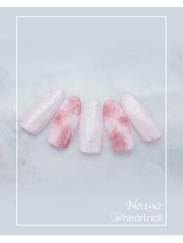 はあとねいる 南流山店/ハンドデザイン No,190