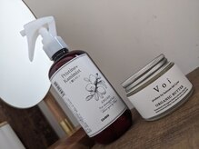 リセラ(RESERA)/施術後のヘアセットはこちらで