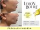キビック(KIBIK)の写真