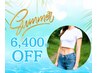 【整体×腸もみフルコース◆6400円OFF】骨盤矯正+猫背矯正+腸もみ 約165分 