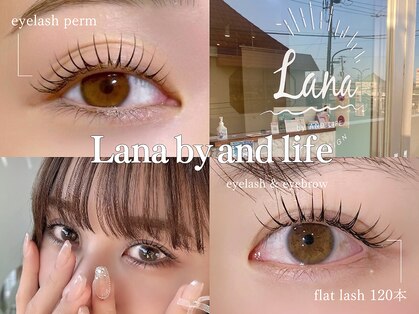 ラナバイアンドライフ(Lana by AND LIFE)の写真