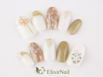 エリクサーネイル 長堀橋(Elixir Nail)/定額bカジュアル/クーポン使用