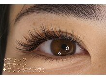 ウルカ アイラッシュ(uruka EYELASH)/カラーMIX