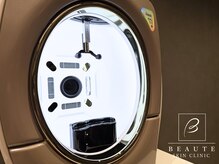 ボーテスキンクリニック/最新の肌診断機導入！