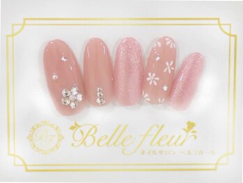 パラジェル・フィルイン導入店 LUKE NAIL Ginza【ルークネイルギンザ】/カジュアルデザイン