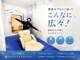 O2サロンマナ(MANA)の写真