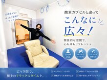 O2サロンマナ(MANA)