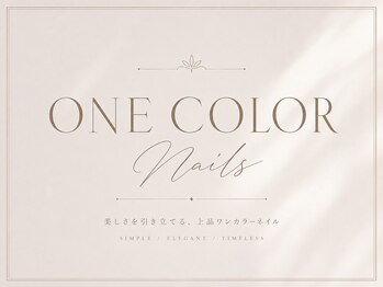 シックス バイ ダウ(6 by dow)/