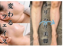 美温(mion)
