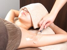 エステティック ドゥ エスプリ/