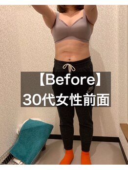 24ダイヤモンドジム(24 DIAMOND GYM)/【Before】30代お客様前面