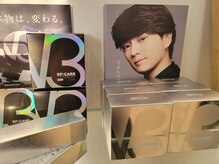 シキ(SIKI)/話題のハリファンデーション