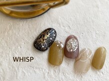 ウィスプ(WHISP)/くすみニュアンスネイル 夏　秋