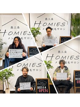 ホーミーズ 燕三条(HOMIES)/30代のお客様!