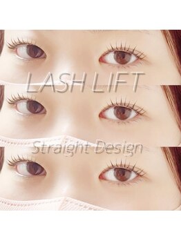 アール(R)/ラッシュリスト