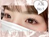 【人気No.1】まつげパーマ（パリジェンヌ可） ¥6600→¥5500
