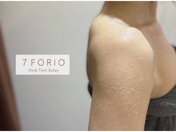 セブンフォリオ(7FORIO)/こんな汗かけるようになります