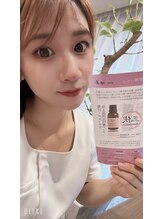 ホスピー(Hosppy)/代謝アップオイル☆