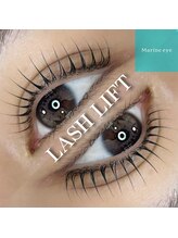 マリン アイ(Marine eye)/上まつげパーマ