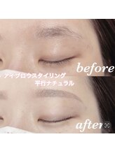 レディエント(Radiant)/アイブロウ/平行ナチュラル眉