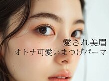 ビキャット(Be cat)
