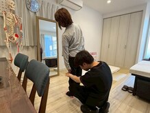 けんこうなかまの施術院 三原店/