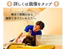 ハレル 上通り店