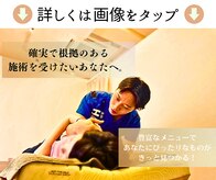 ハレル 上通り店