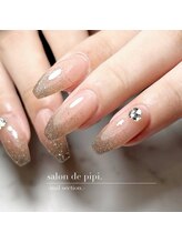 サロン ド ピピ オカザキ(salon de pipi.okazaki)/