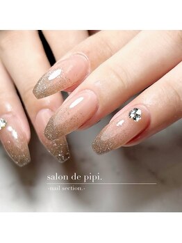 サロン ド ピピ オカザキ(salon de pipi.okazaki)/