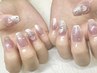  人気No1【ハンド】デザイン自由画像持ち込み可　ベーシック　110分  10000円