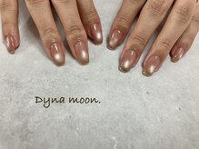 ダイナ ムーン(Dyna moon.)/