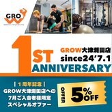 グロウ 大津瀬田店(GROW)