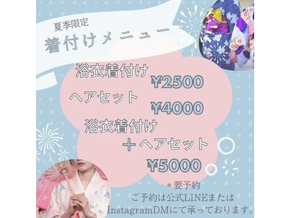 ルー(Lou)の写真