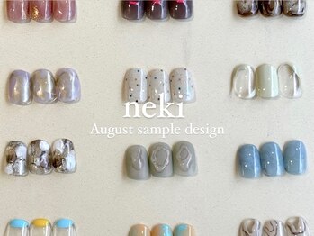 ネキ(neki)の写真/定額design*新規オフ込￥5980/リピーター¥7500～★夏色ネイルで軽やかな指先に♪全メニューフィルイン施術