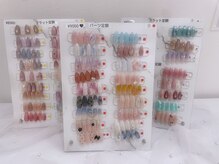 エル バイ ノリコ(elu by Noriko)/7月定額