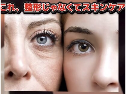 ラモーダロッソ(La moda Rosso)の写真