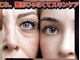 ラモーダロッソ(La moda Rosso)の写真