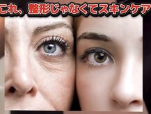 ラモーダロッソ(La moda Rosso)