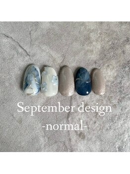 25年9月ハンドノーマル定額