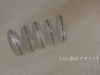 リリックネイル 本八幡店(LyricNail)/秋冬トレンドネイル定額　￥9500