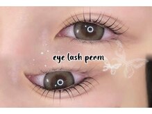 アイモア 一宮店(eye mor.)/eyelash perm