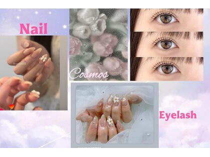 コスモス ネイルサロン(Cosmos)の写真