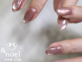 くすみピンク グレージュ